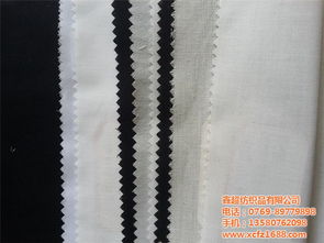 有机棉布品牌 鑫超纺织品直销 在线咨询 东莞有机棉布